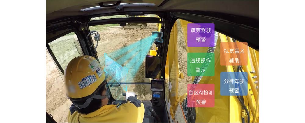 車(chē)載主機(jī)